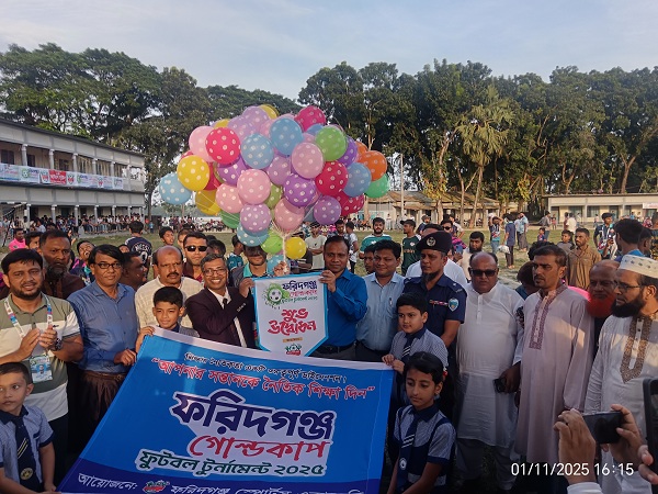 মাদক ও কিশোর গ্যাং থেকে দূরে রাখতে খেলাধুলা অন্যতম কার্যকর উপায়: সুপার আব্দুর রকিব