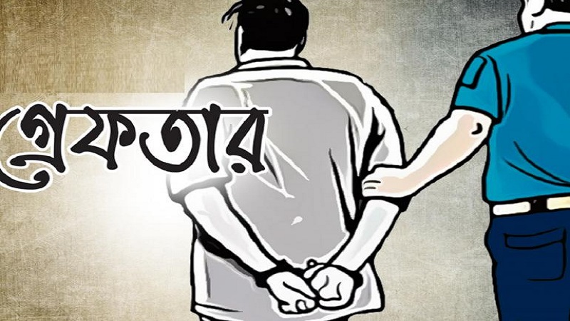 হেরোইন-ইয়াবাসহ গ্রেফতার ৩০