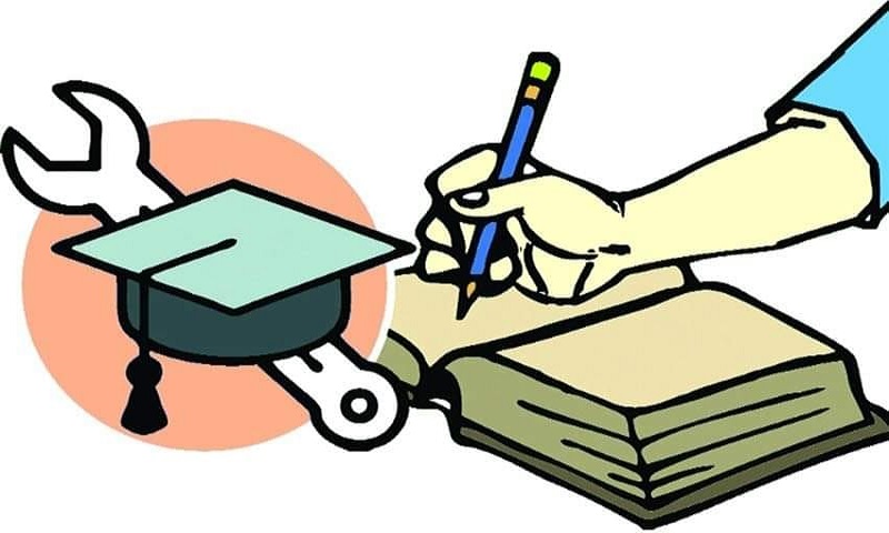 শিক্ষায় অসঙ্গতি (পর্ব-২)