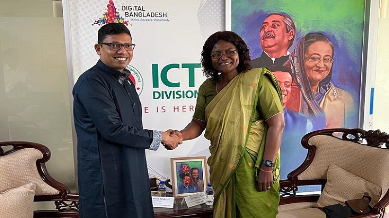 আইসিটিতে বিশ্বব্যাংকের অংশীদারীত্ব বৃদ্ধির আশা