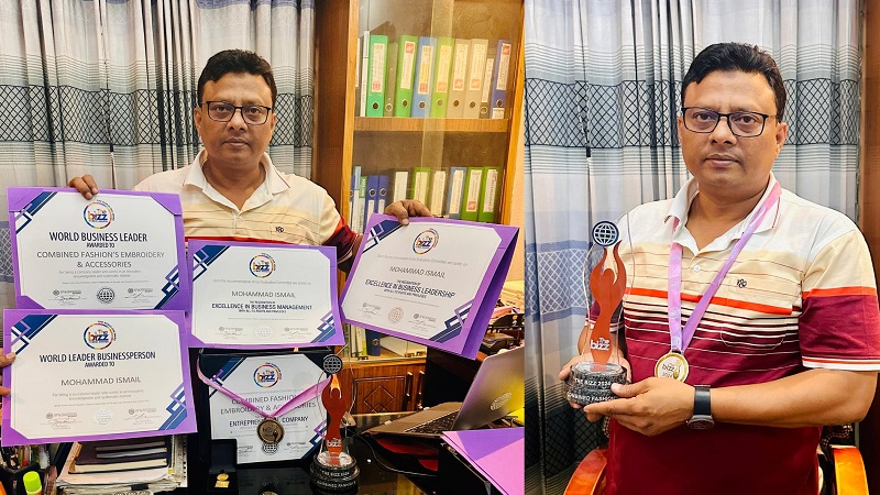 `ওয়ার্ল্ড বিজ অ্যাওয়ার্ড' জিতলো কম্বাইন্ড ফ্যাশন