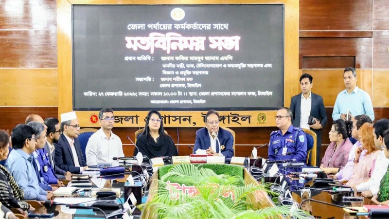 চাঁদাবাজি-টেন্ডারবাজির বিরুদ্ধে জিরো টলারেন্স, দলীয় হলেও ছাড় নয়: ফকির মাহবুব