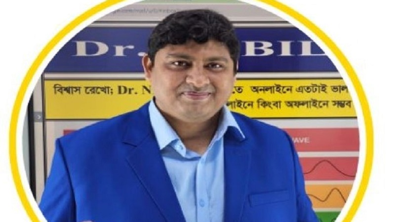 খারাপ মানুষের খারাপ কাজের জন্য সমাজ ধ্বংস হয় না: ডা. নাবিল