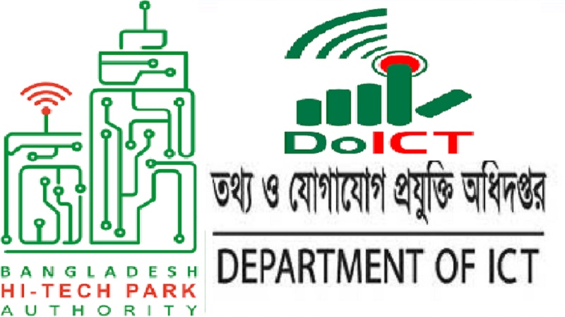 হাইটেকপার্ক সুবিধাভোগীদের স্বর্গরাজ্য