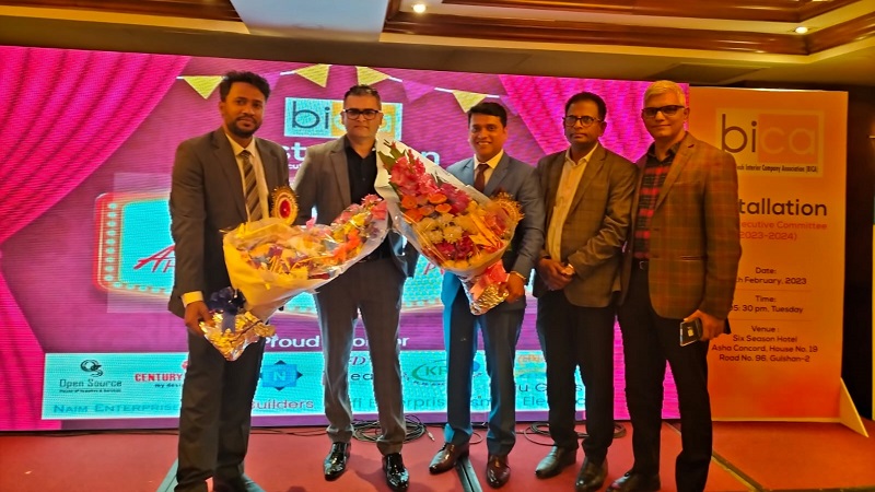 বিকার নতুন কমিটির অভিষেক সম্পন্ন