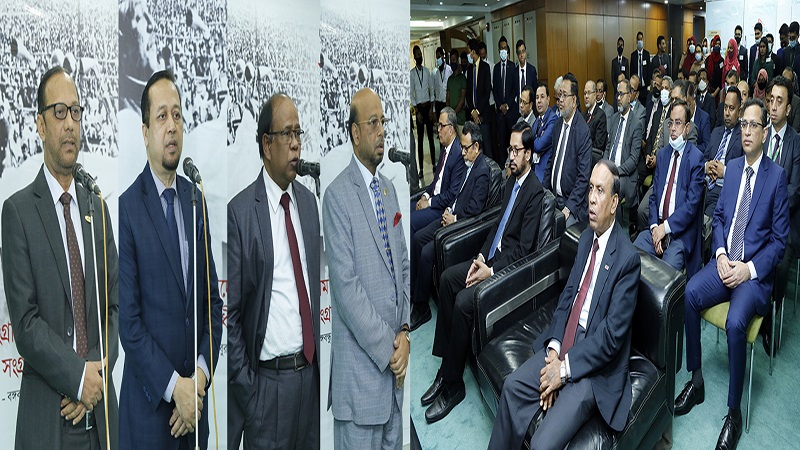 ৭মার্চ উপলক্ষ্যে আলোচনা সভা 