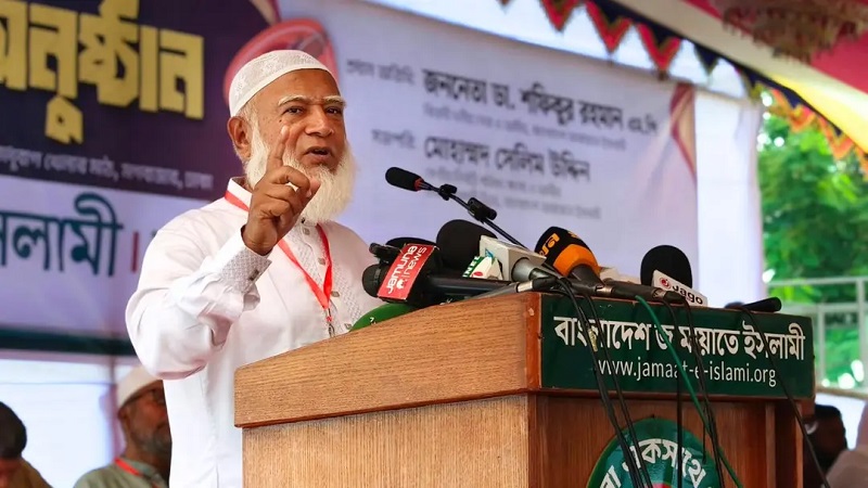 দেশের সব প্রতিষ্ঠানই এখন বিধ্বস্ত: জামায়াত আমির