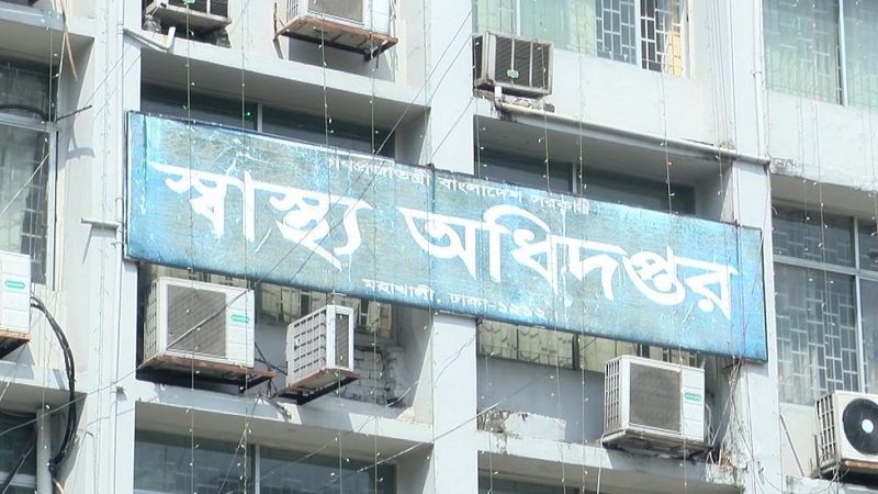 ‘অনিবন্ধিত হাসপাতালে কাজ করলেই ব্যবস্থা’