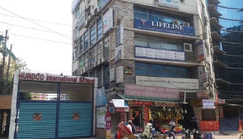 ব্যাংকের টাকা আত্মসাৎ, গ্রেফতার ১০