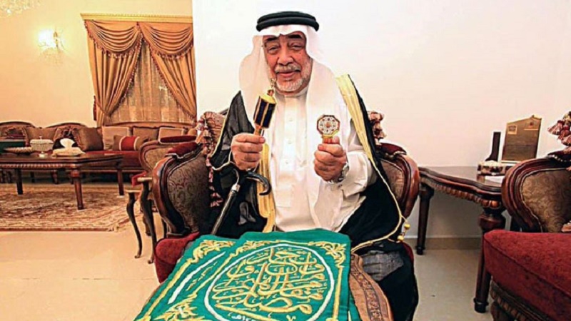 পবিত্র কাবার চাবিরক্ষক মারা গেছেন