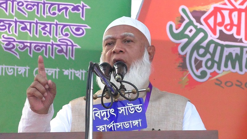 রক্তের বিনিময়ে হলেও দেশে চাঁদাবাজি বন্ধ করবো: জামায়াত আমীর