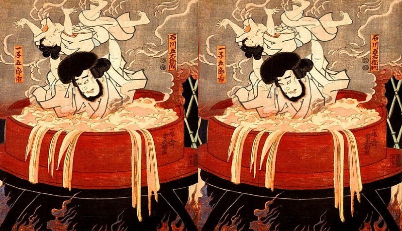 ইতিহাসের সবচেয়ে নিষ্ঠুরতম শাস্তি