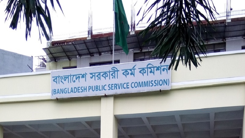 ৪৪তম বিসিএস, নন-ক্যাডারে নিয়োগ পেলেন ৪১৩৬ জন