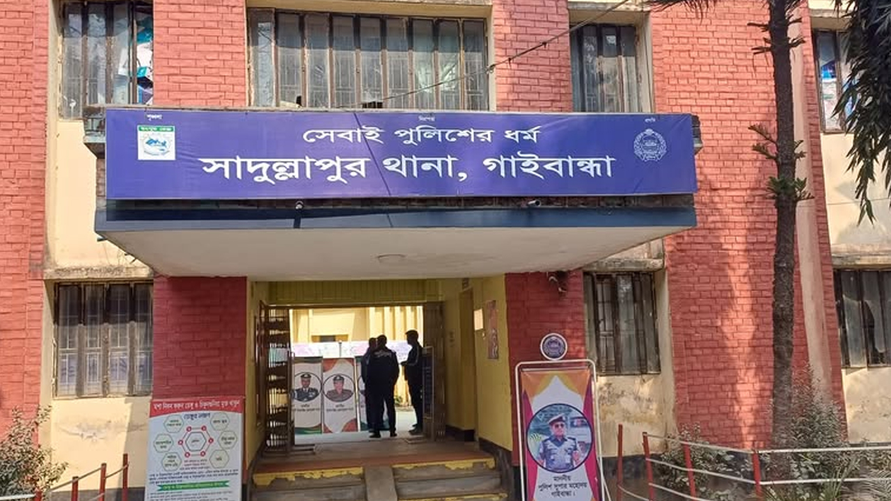 সাদুল্লাপুরে ছিনতাইকারী সন্দেহে ২ জনকে পিটিয়ে হত্যা