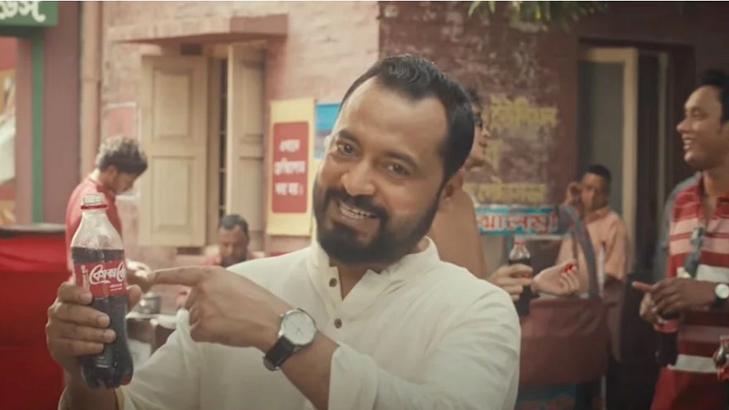 ফিরে এলো কোকাকোলার সেই বিজ্ঞাপন, বন্ধ কমেন্ট বক্স