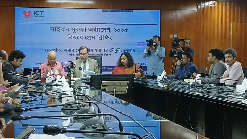 সাইবার সুরক্ষায় জবাবদিহিতায় আসছে সরকার