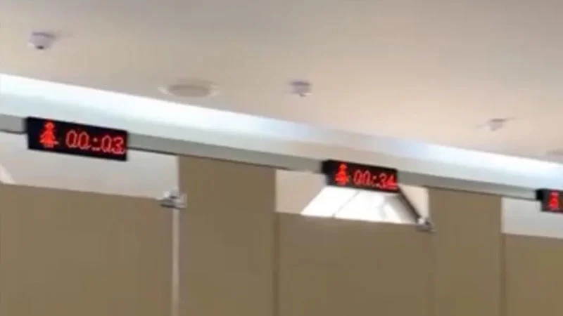 পর্যটনকেন্দ্রের নারী টয়লেটে লাগানো হলো টাইমার