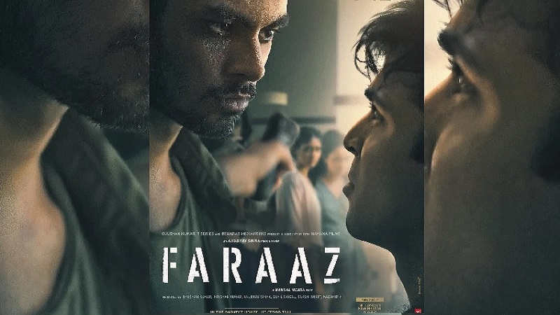 বাংলাদেশে ‘ফারাজ’ মুক্তির সিদ্ধান্ত নেবে মিনিস্ট্রি ও সেন্সর বোর্ড